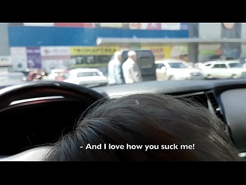 ❤️ Direkt auf dem Parkplatz vor dem Supermarkt gelutscht Sex video bei uns de.seecamsus.top